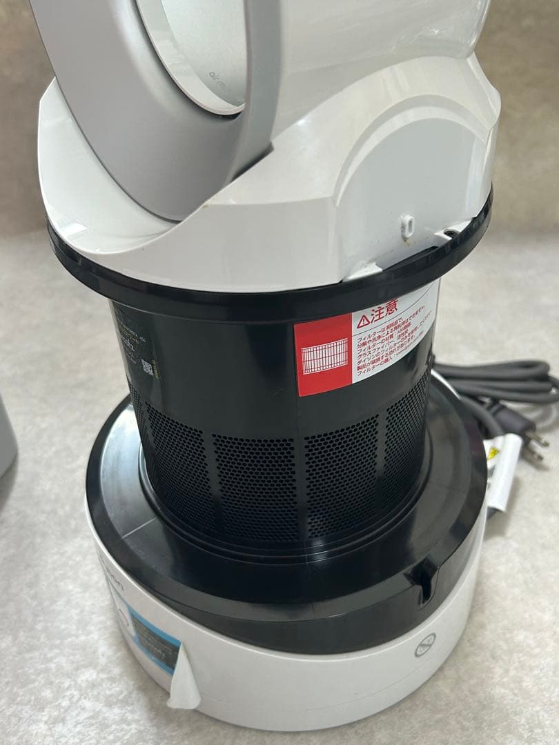 美品 ダイソン　ホット&クール　hp02 空気清浄機能付ファンヒーター
