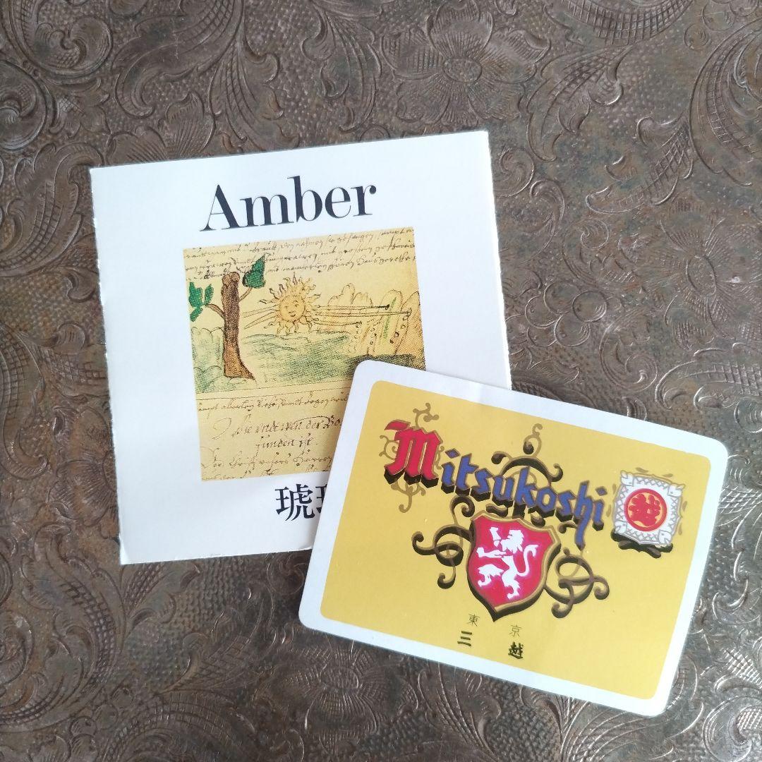 大振り ロイヤルアンバー 天然琥珀 ブローチ ヴィンテージ