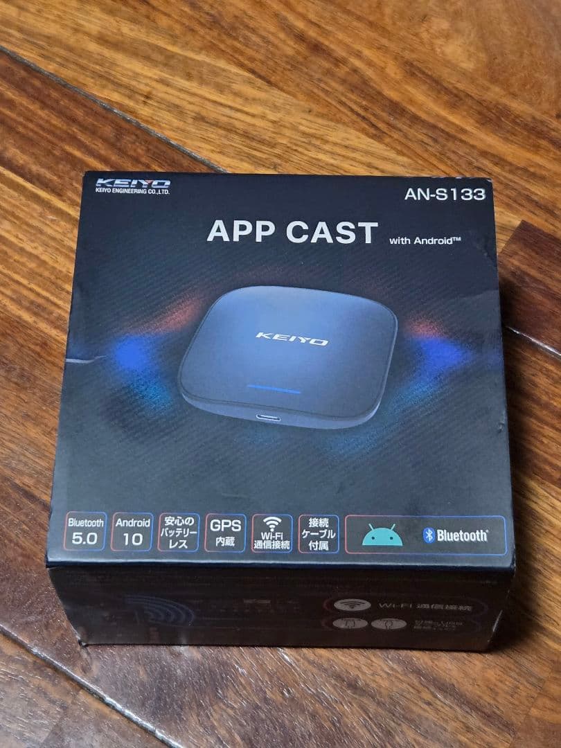 パーツ APPCAST for  AN-S133