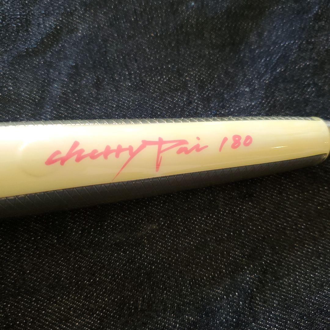 HAMMER HEAD ハンマーヘッド Cherry Pai 180