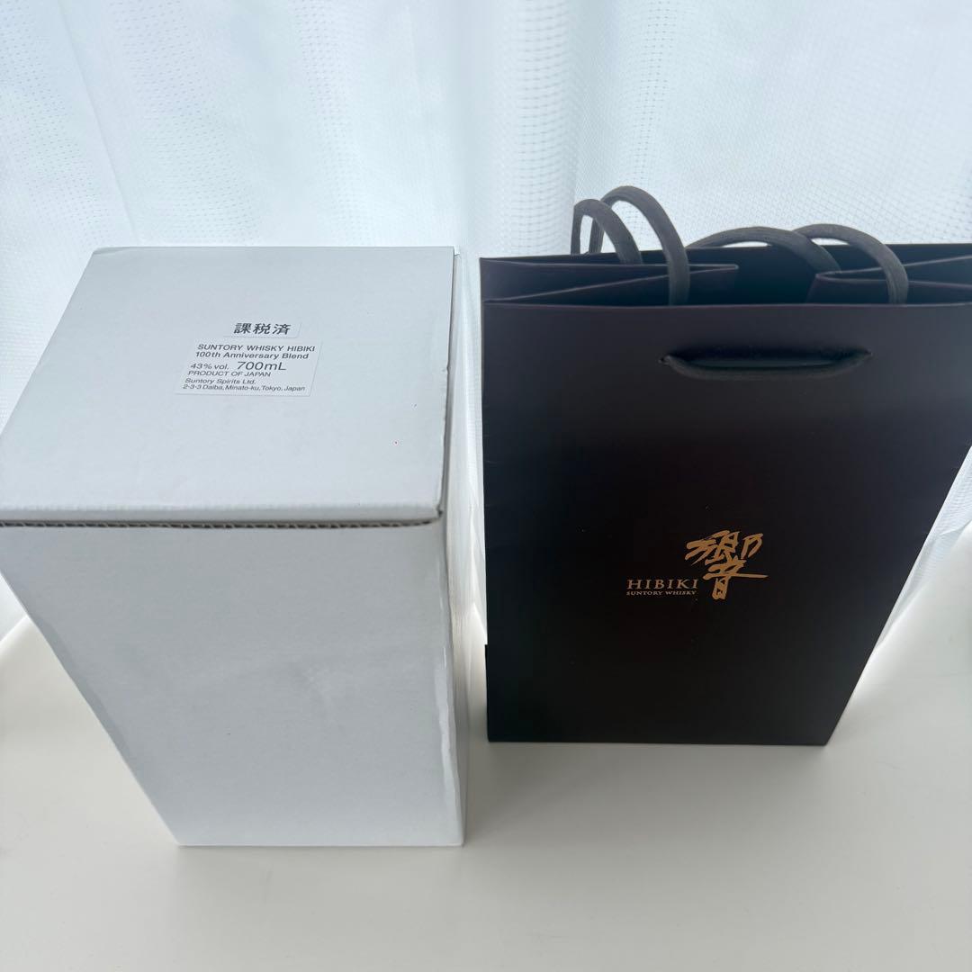 響 100周年記念ボトル 700ml ウイスキー 木箱入り