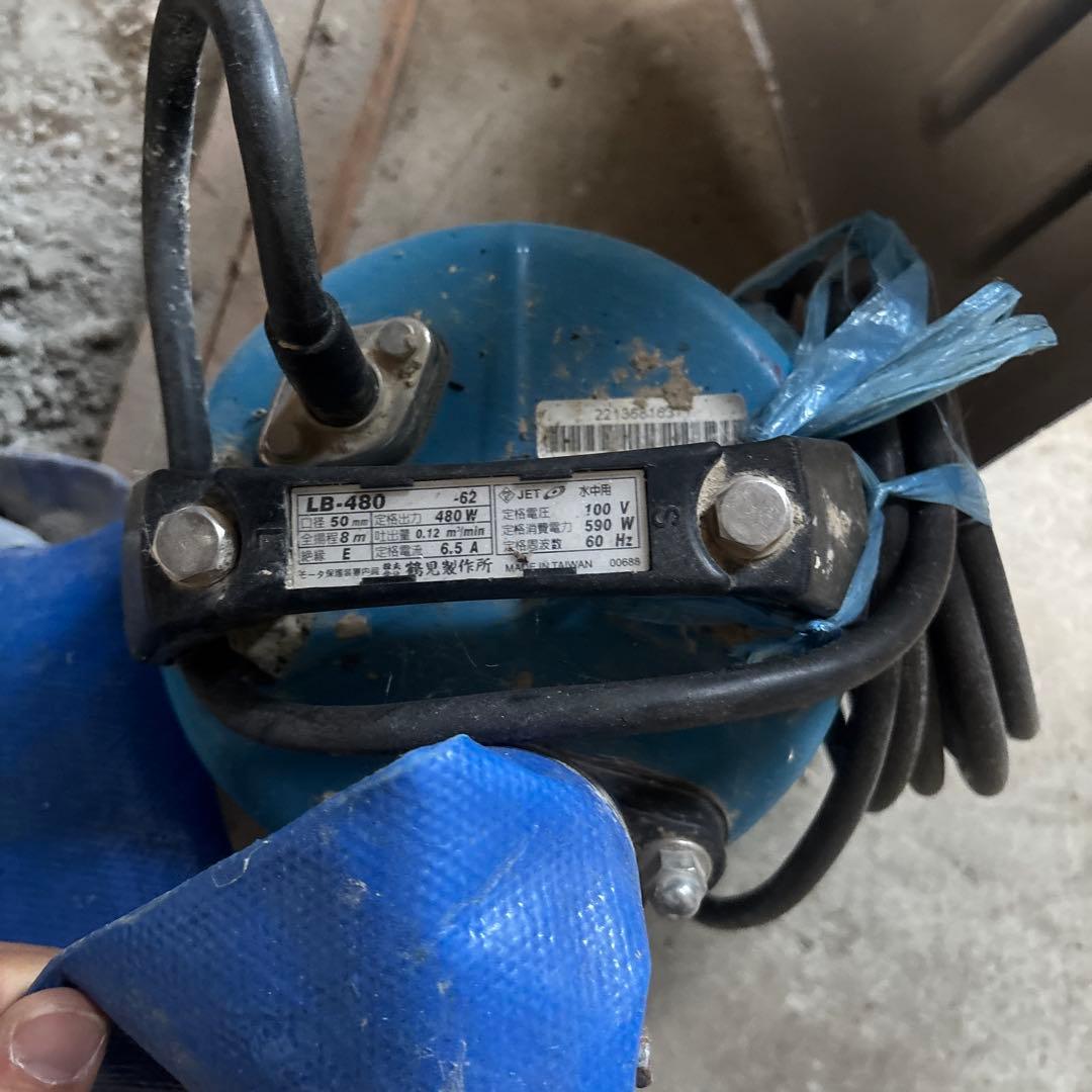 TSURUMI PUMP 水中ポンプ