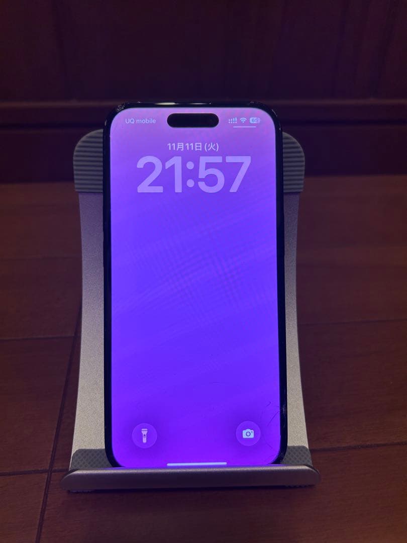 Apple iPhone 15 SIMフリー　256gb