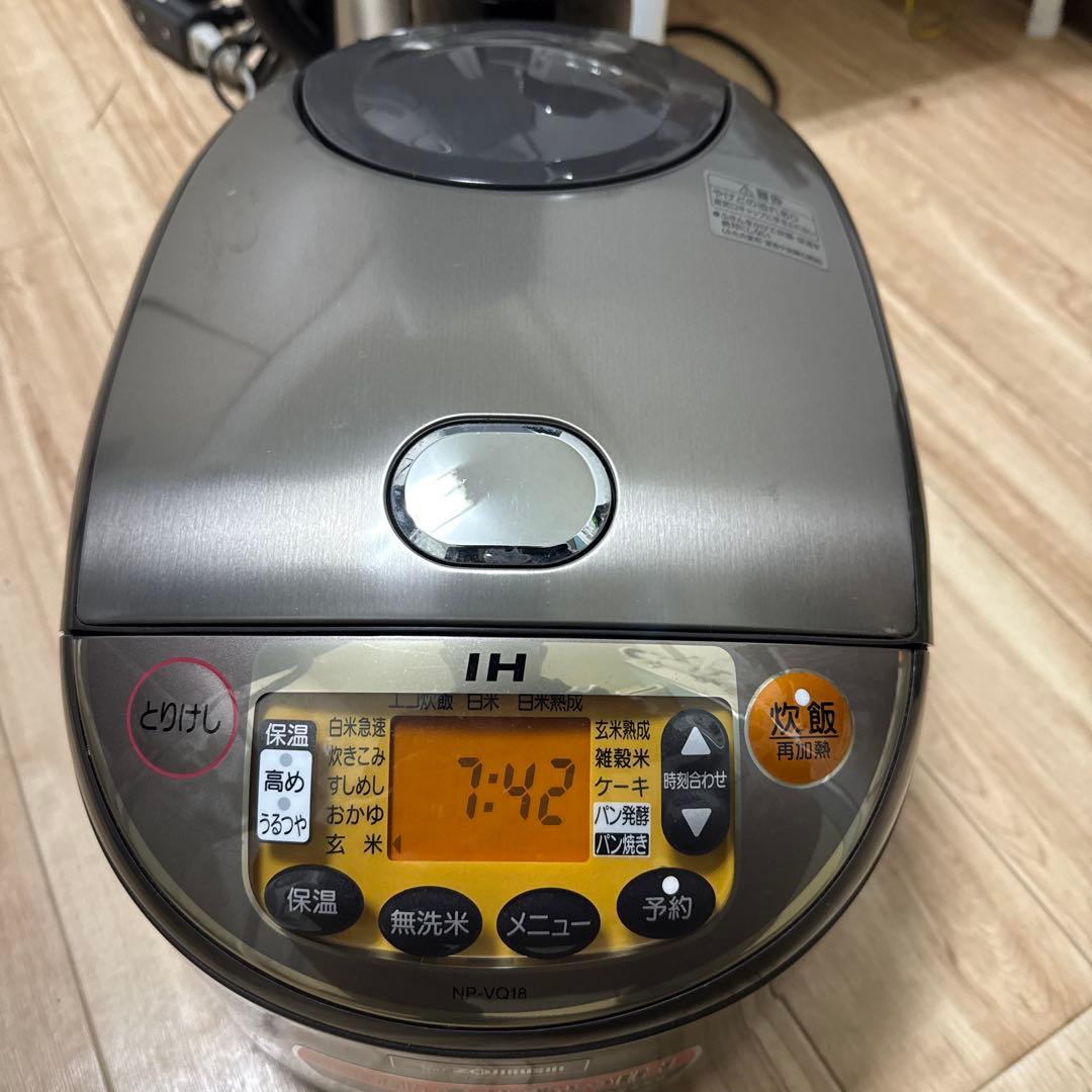 炊飯器・餅つき機 Zojirushi np-vq18