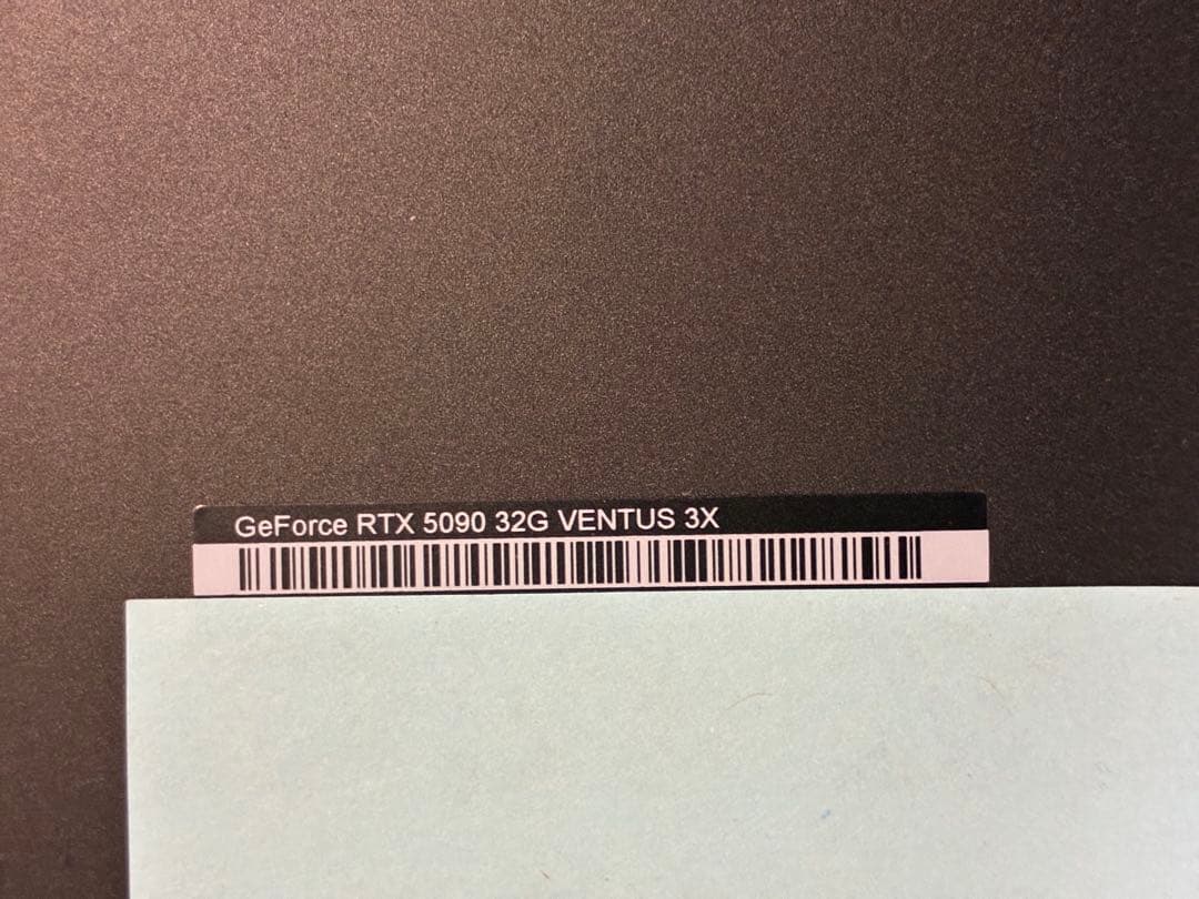 グラフィックボード・グラボ・ビデオカード MSI RTX5090 ventus 3X