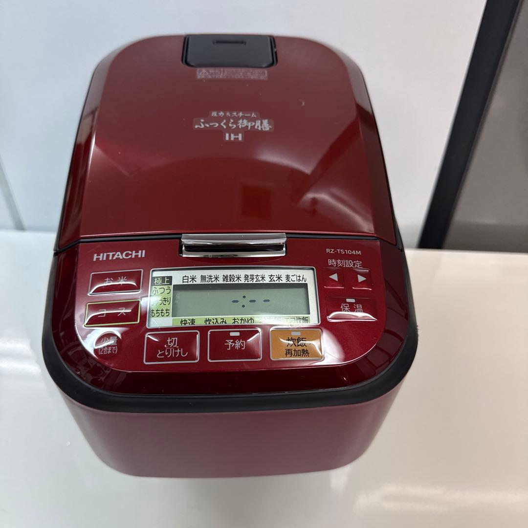 日立　圧力&スチームジャー炊飯器RZ-TS104M 2021年製