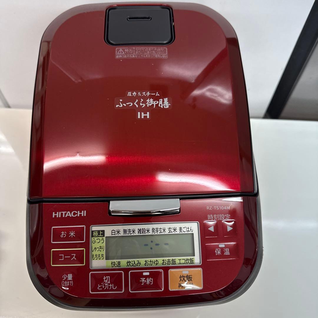 日立　圧力&スチームジャー炊飯器RZ-TS104M 2021年製