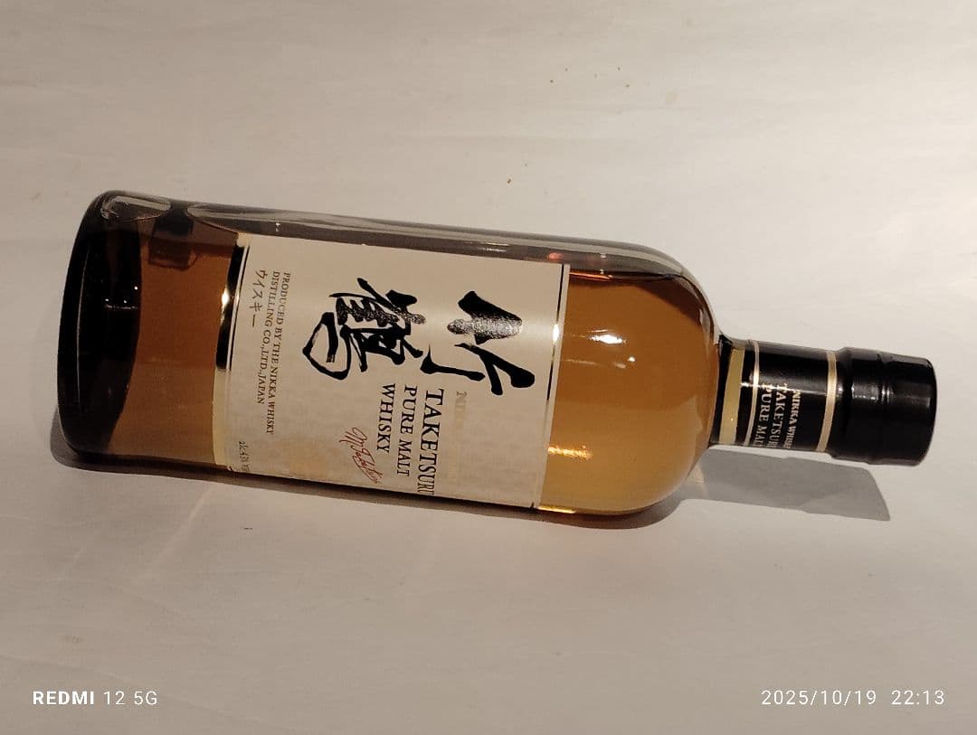 小*郎様 ニッカ竹鶴ピュアモルトウイスキー 700ml 43％ 専用箱付き