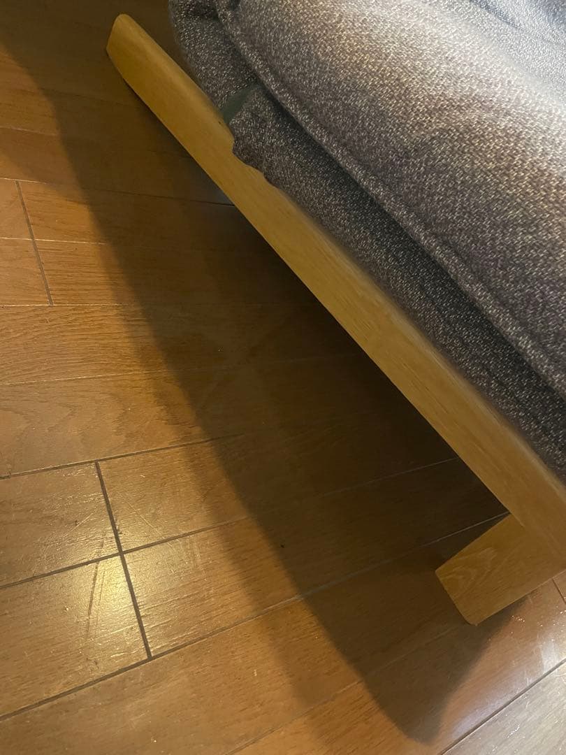 引取希望 無印良品 ハイバックリクライニングソファ オットマン付き