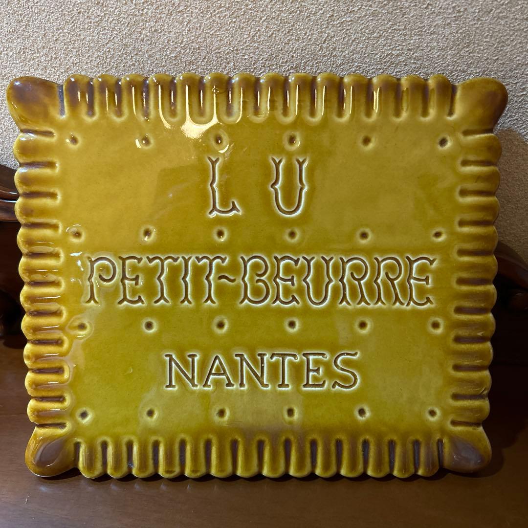 大幅お値下げ、LU PETIT-BEURRE ビスケット陶器プレート、美品！
