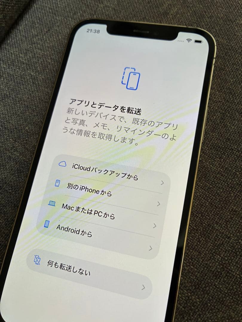 iPhone12 Pro【背面ひび割れ有り】