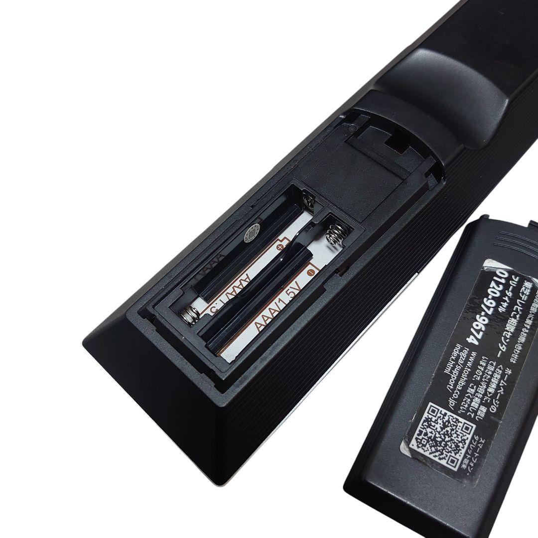 TOSHIBA REGZA 24V型 液晶テレビ 24V34 ネット動画対応