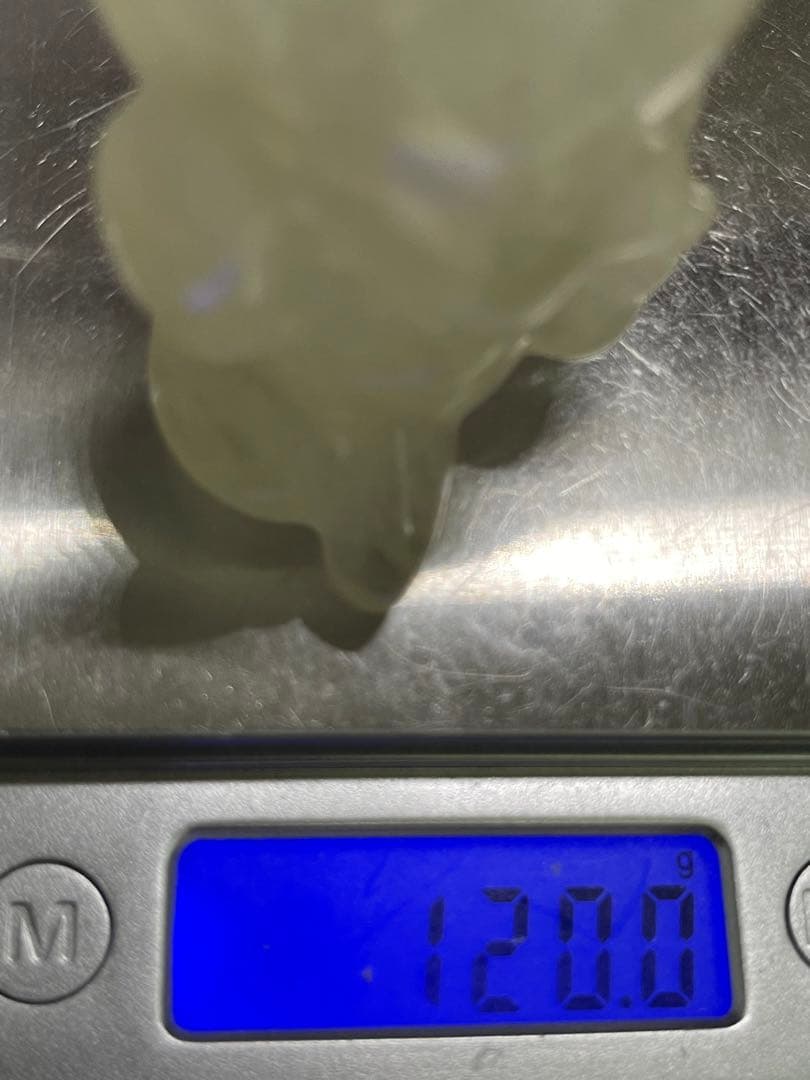 ポンポン様9【2021】ぷー シトリン  在庫セール