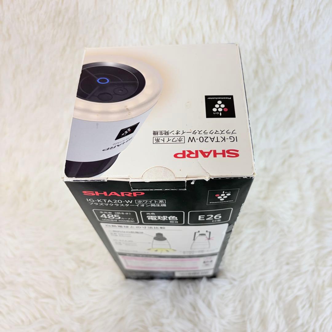 SHARP IG-KTA20 イオン発生器 シャープ