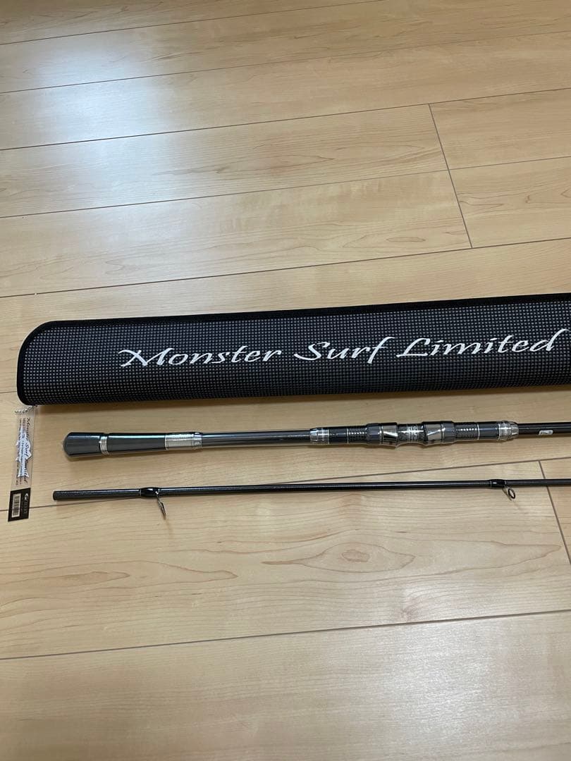 MSLS-1092-TR爆投リミテッド