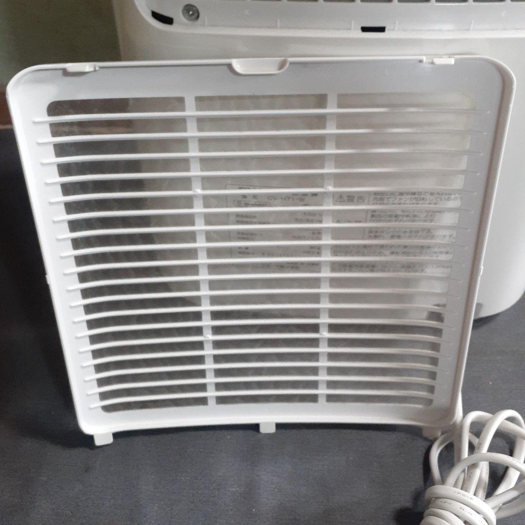 シャープ　除湿器　CV-H71-W