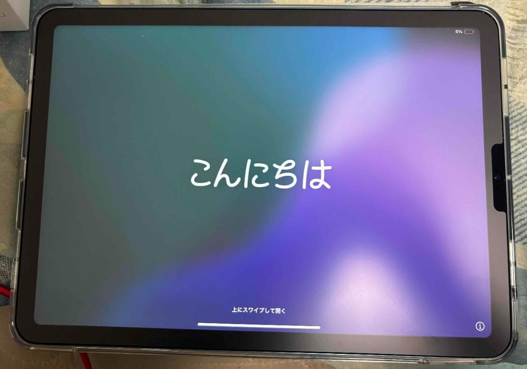 iPad Air Wi-Fi 64GB - ブルー（第5世代）