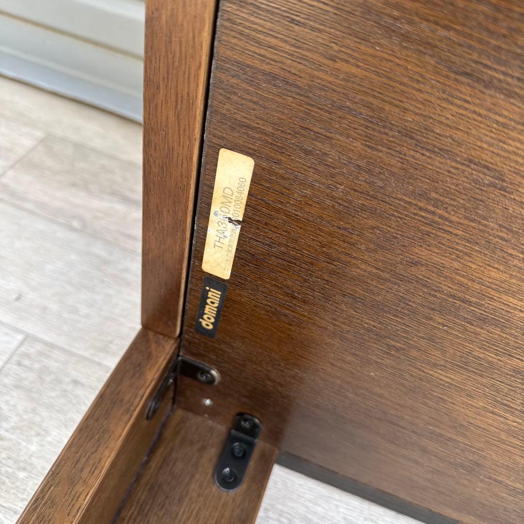 karimoku ドマーニ　モーガントン　センターテーブル　ローテーブル