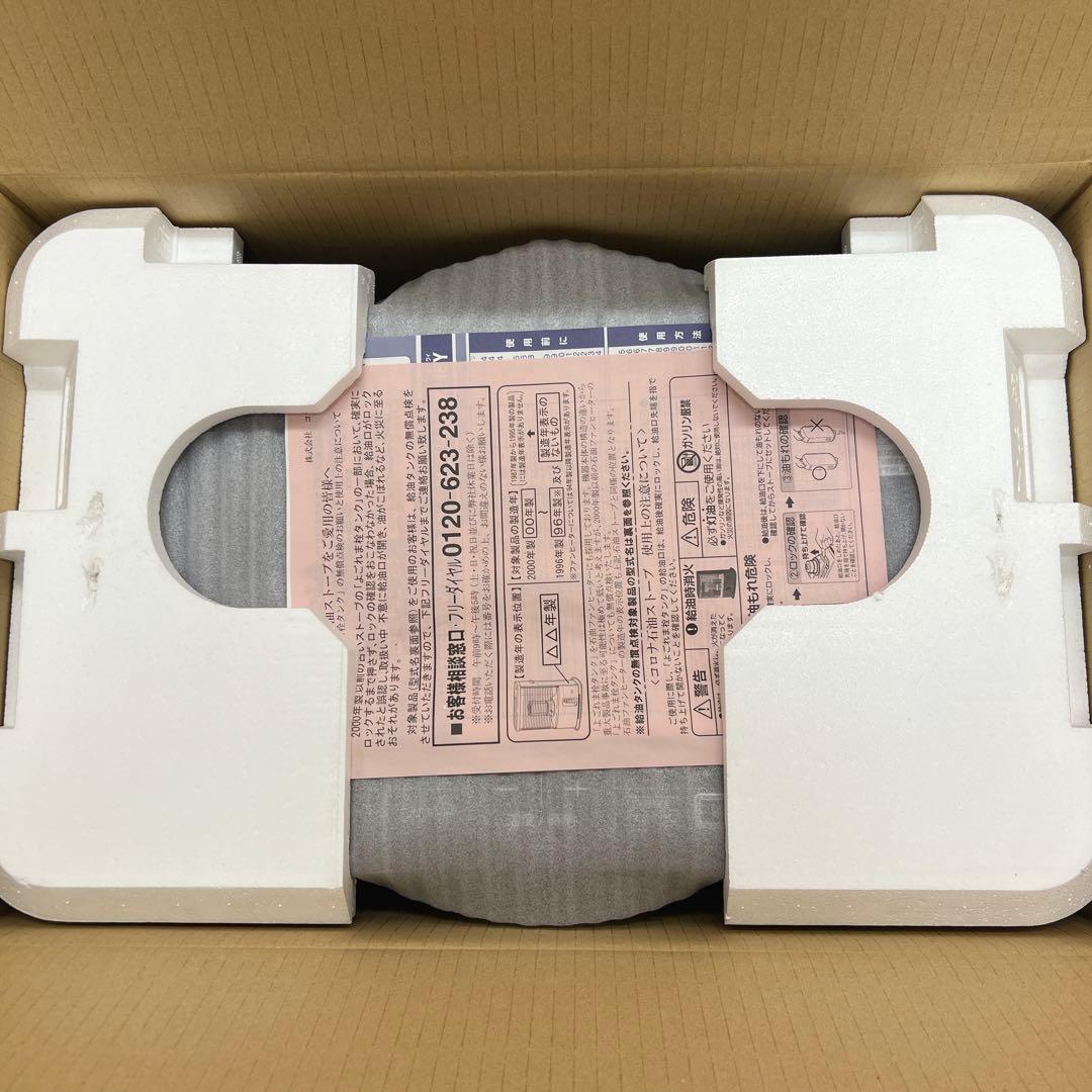 【未使用】CORONA FH-WZ4621BY 石油ファンヒーター