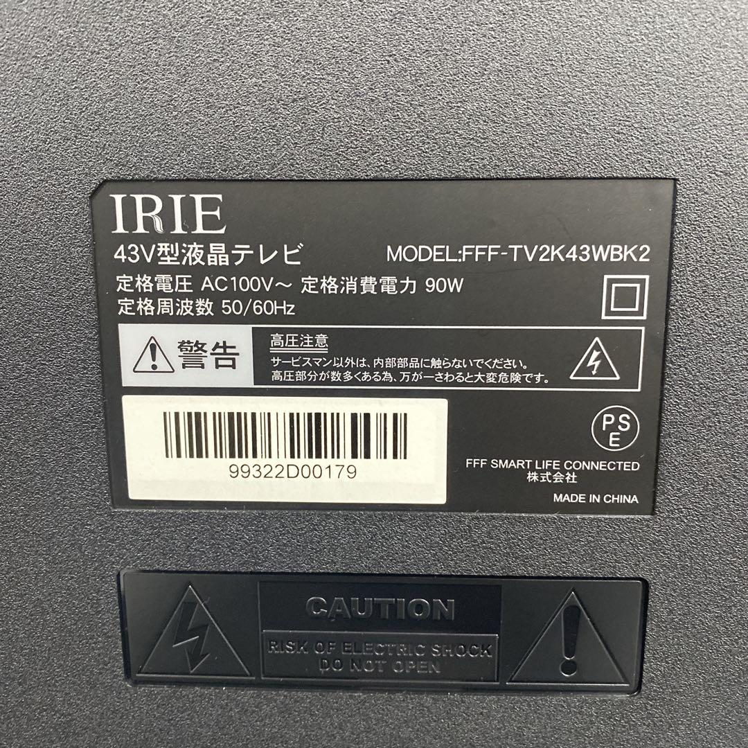 送料込み＊IRIE 43型液晶テレビ 2022年製＊0826-10
