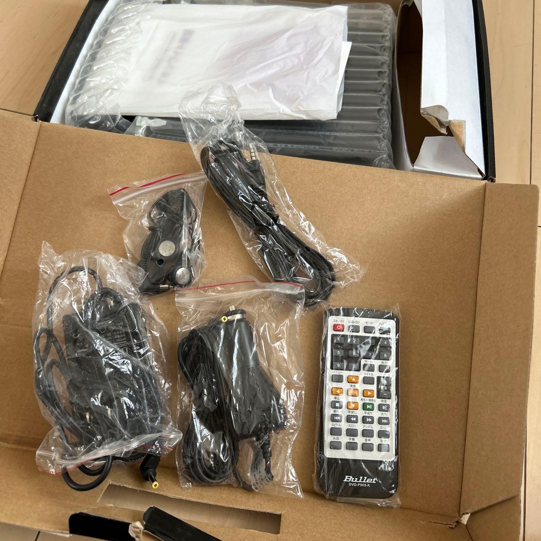 BULLET ポータブルDVDプレーヤー DVD -P905-K