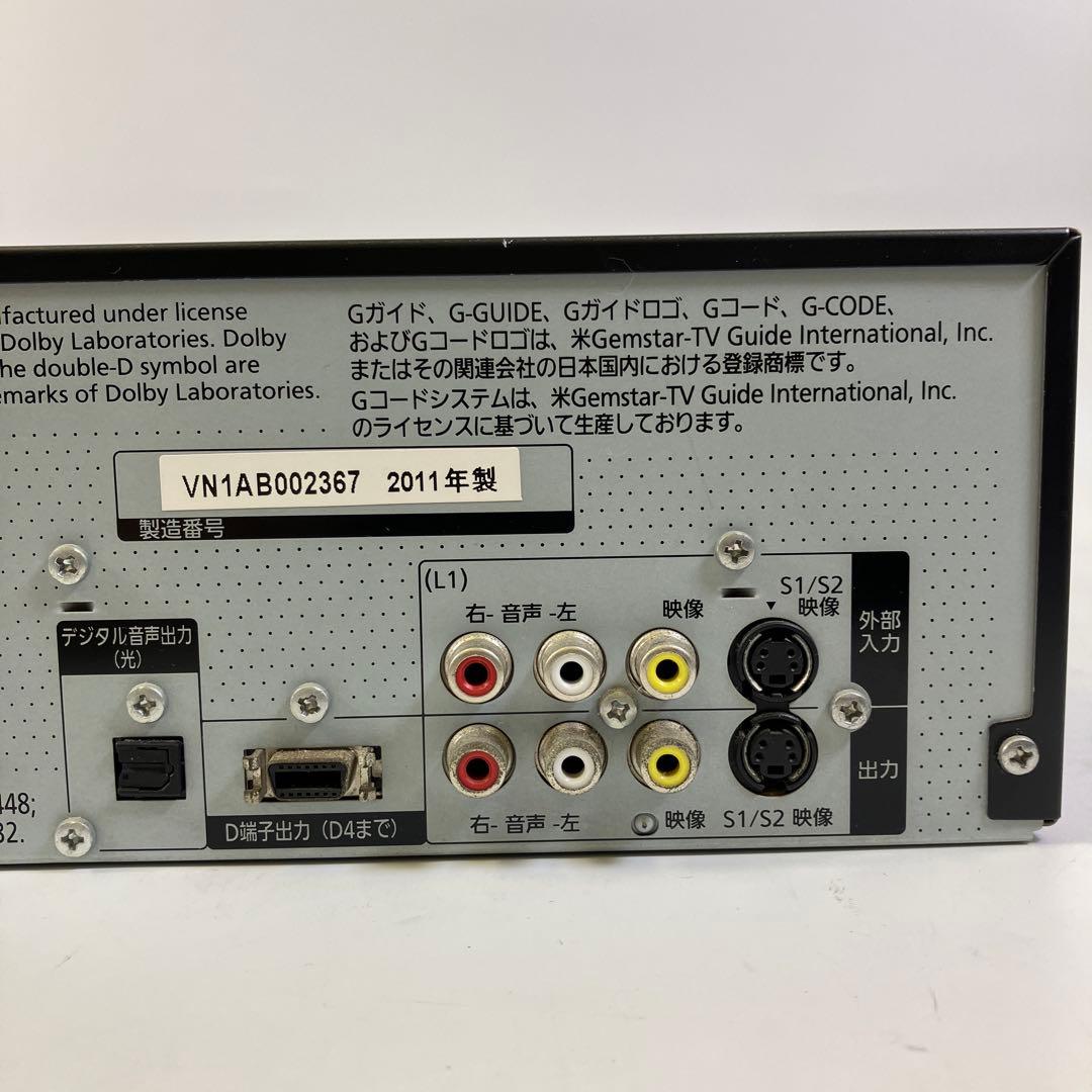 【動作OK】パナソニック DMR-BR670V VHS一体型ブルーレイレコーダー