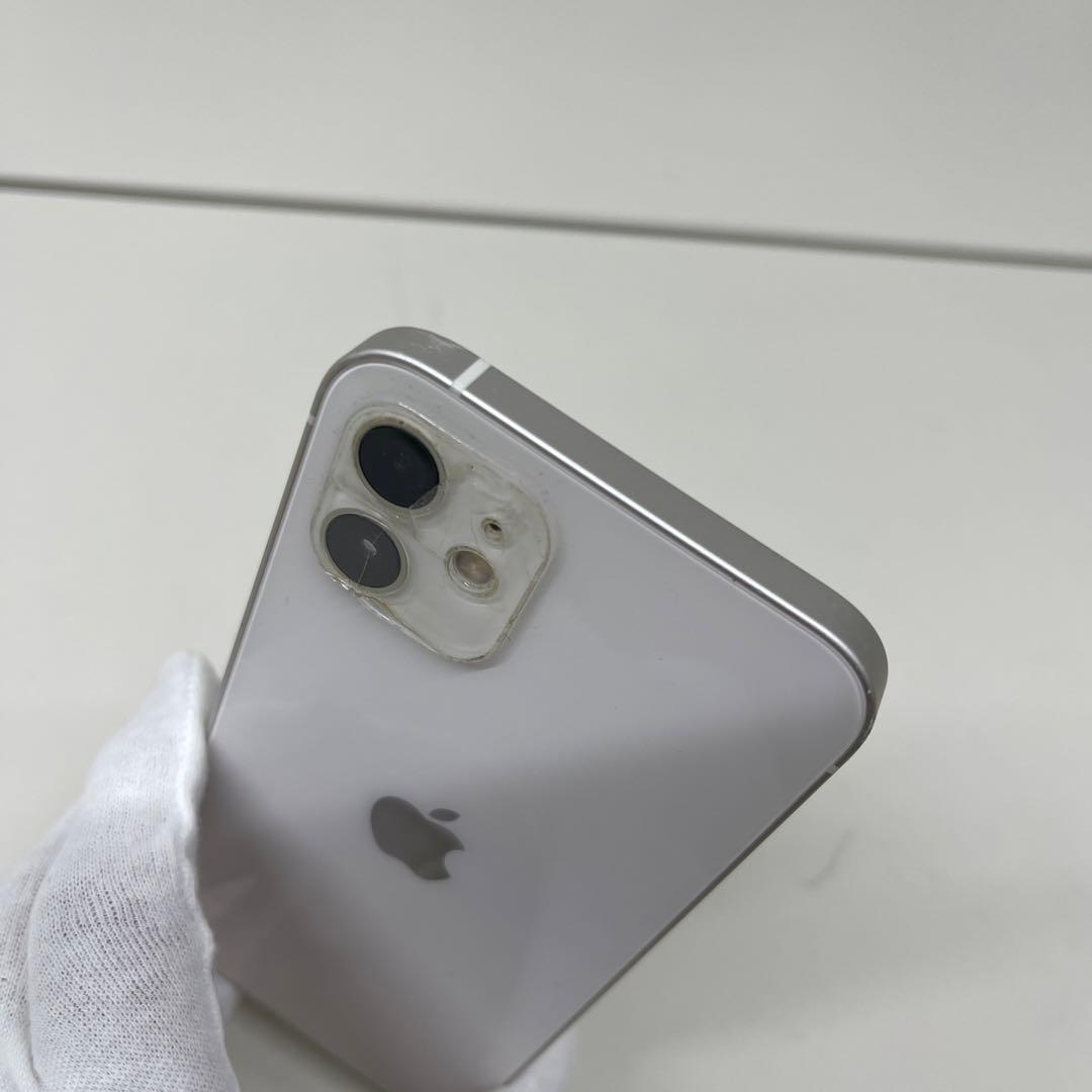 iPhone 12 256GB 正面画面割れ有り　箱付き