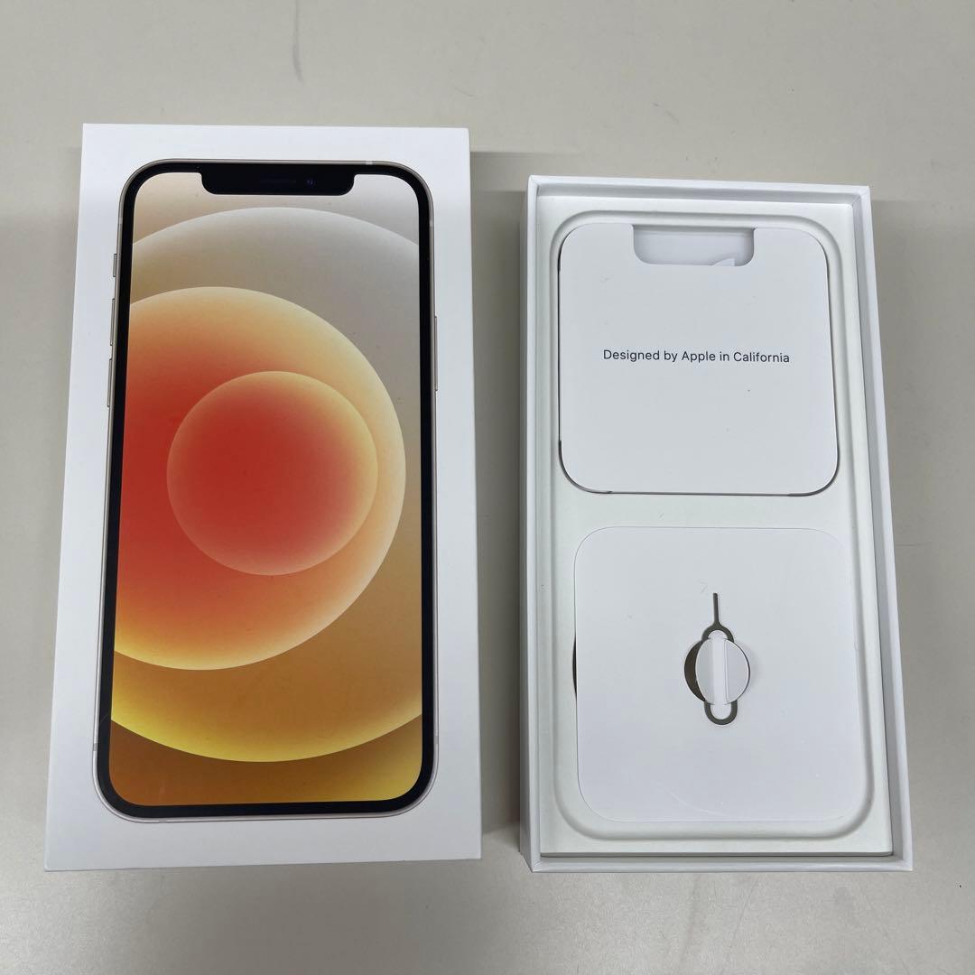 iPhone 12 256GB 正面画面割れ有り　箱付き