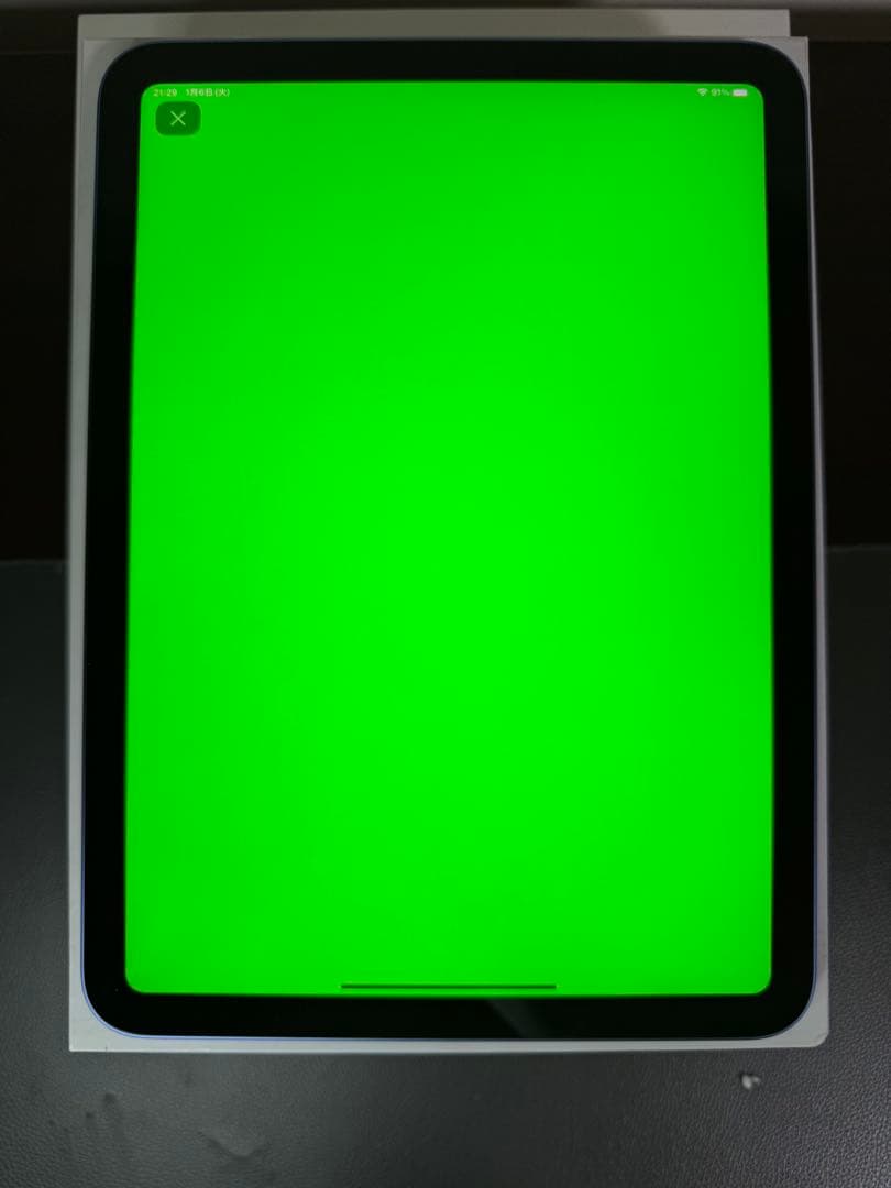 iPad 第10世代 10.9インチ 64GB Wi-Fi モデル