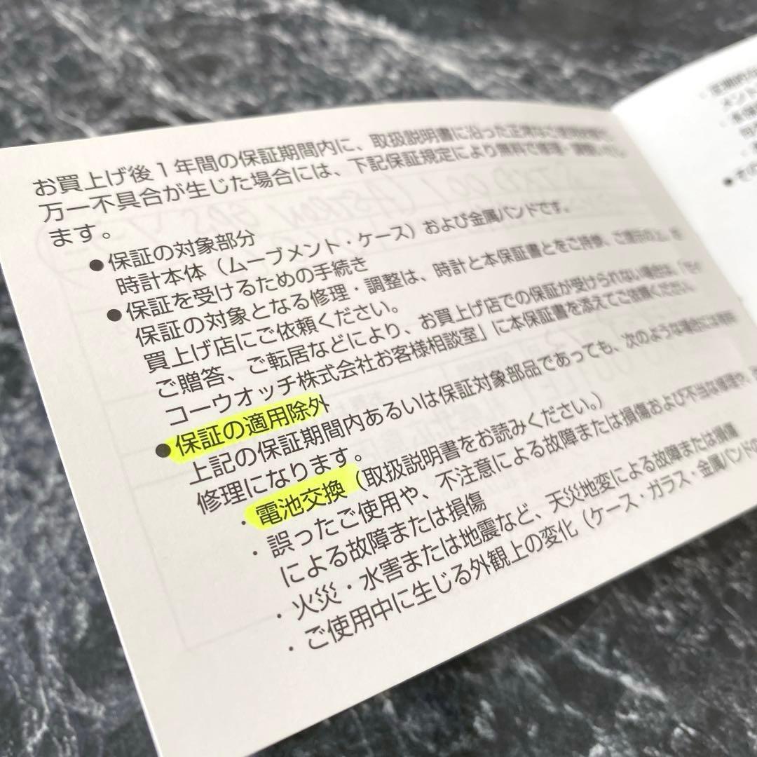 アストロン STXD001 ダイヤ入りダイヤル レディース