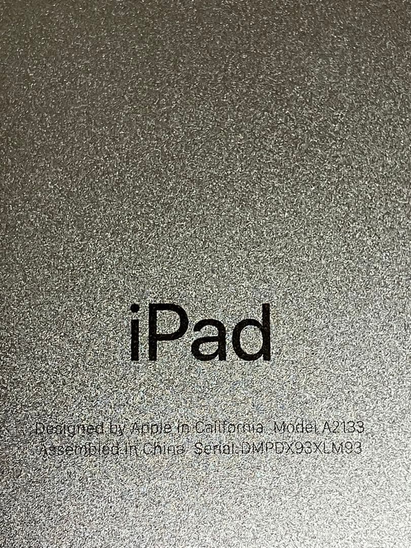 iPad mini5 第5世代 64GB バッテリー最大容量96%　箱あり