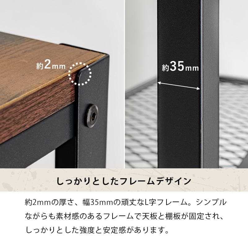 ヴィンテージスタイルテーブル 幅90cm [8445]