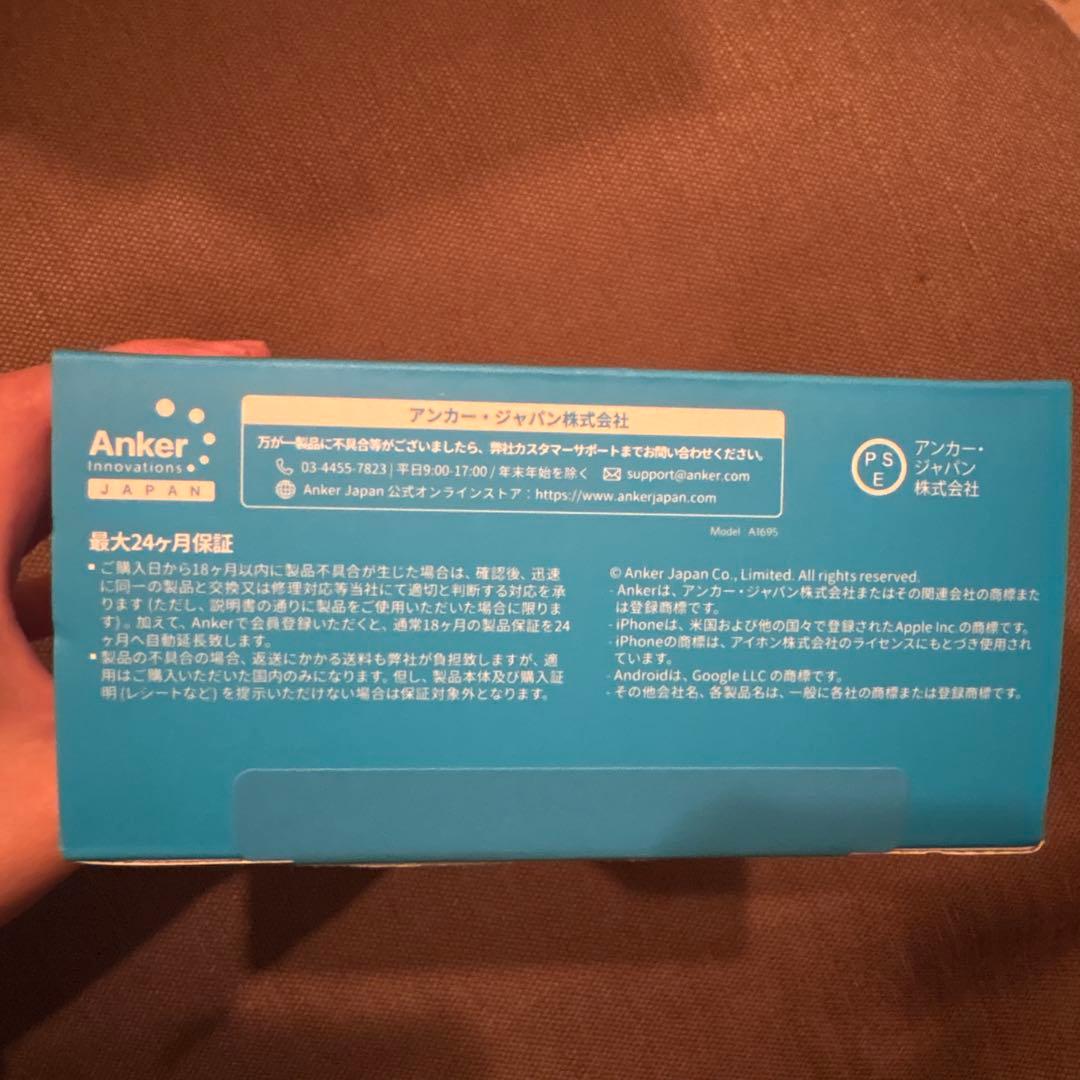 Anker モバイルバッテリー　25000mAh