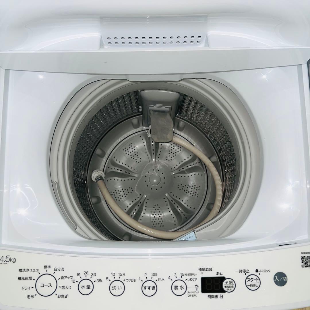 高年式　家電6点セット　2022〜2023年製