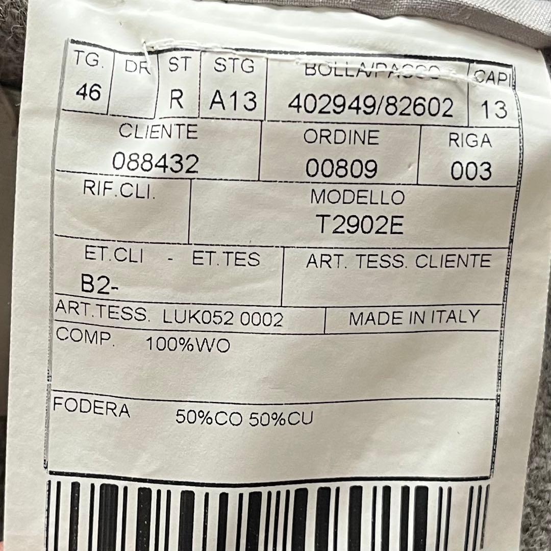 <美品>BOGLIOLI dover ツイード グレージュ ジャケット 46