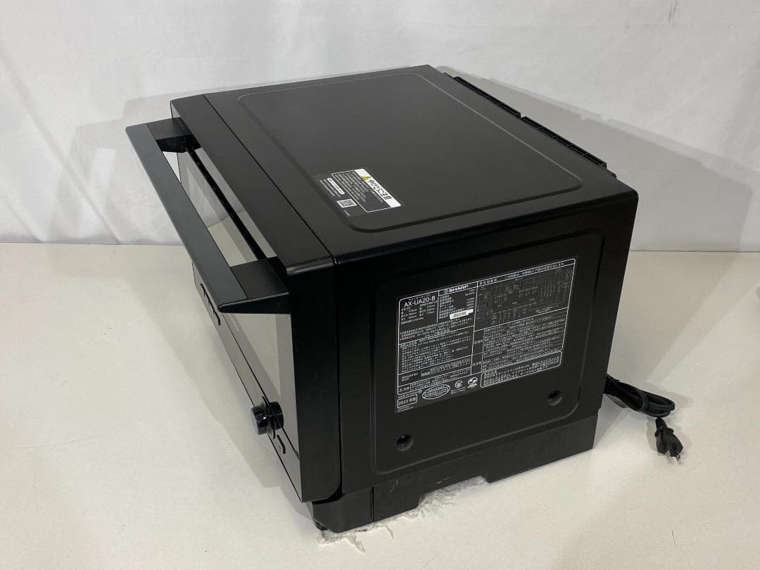 SHARP　ヘルシオ　AX-UA20-B 2022年製