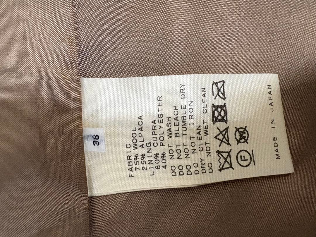 美品　IENA イエナ チェスターコート キャメル　38 　アルパカ　ベルト付き