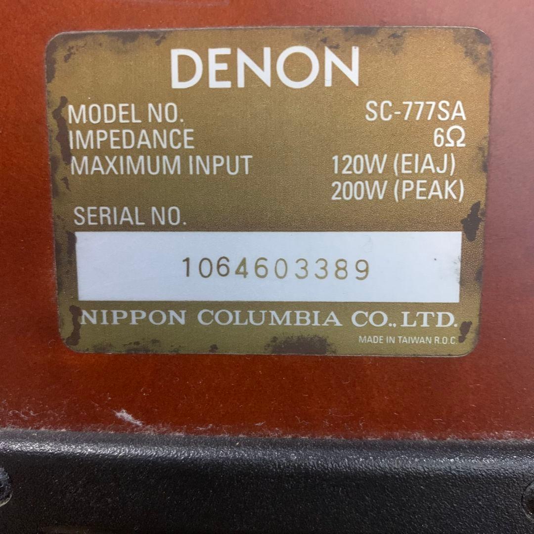 K920 DENON ペアスピーカー SC-777SA