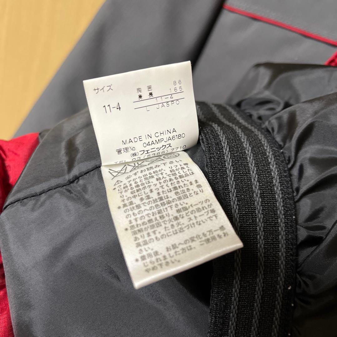 phenixスキーウェア上下セット