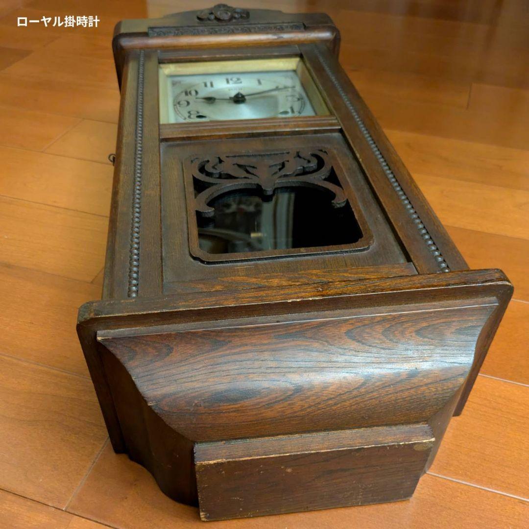 アンティーク掛時計　ヴィンテージ掛時計　古時計　振り子時計