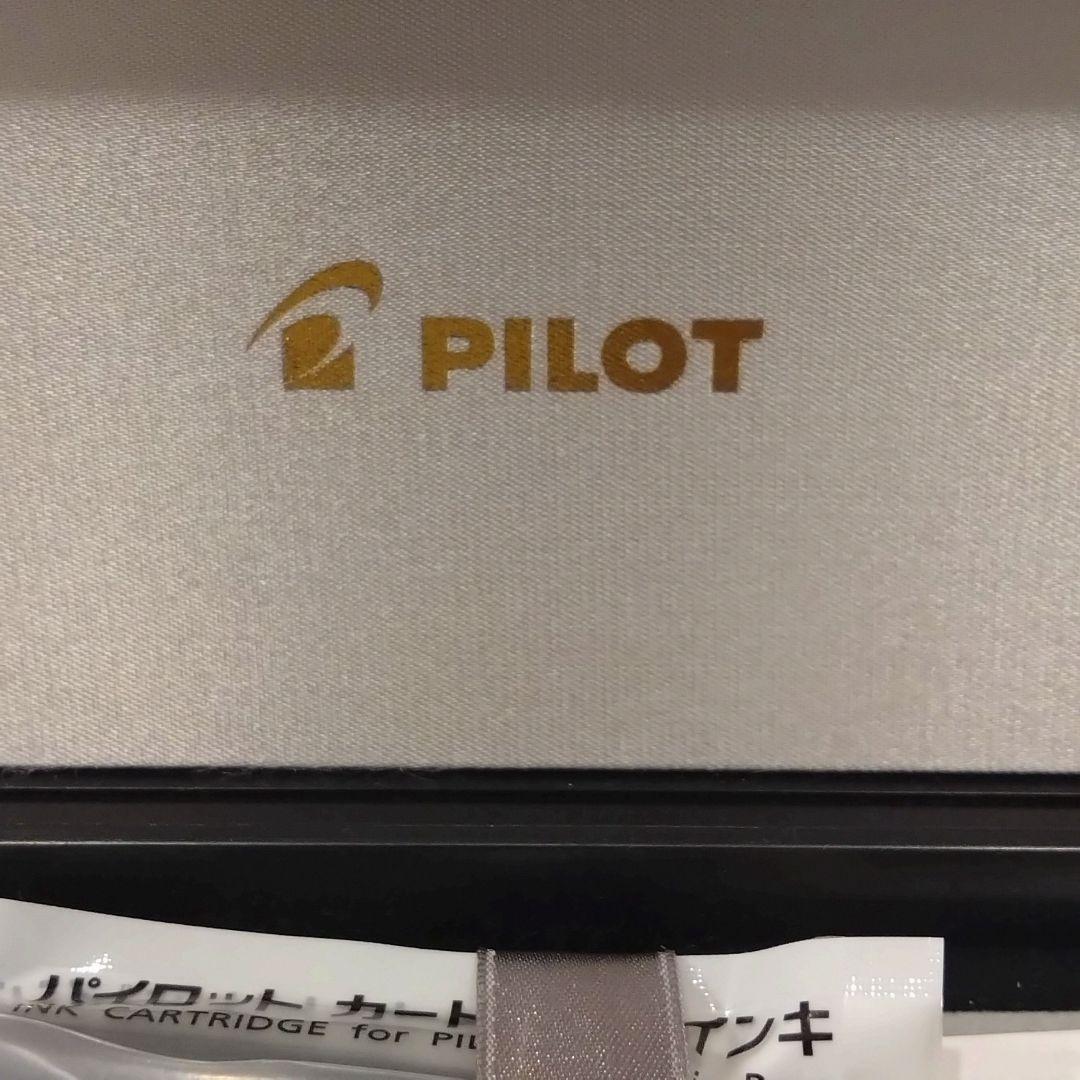 PILOT キャップレスデシモ　 万年筆 EF（極細）バイオレット