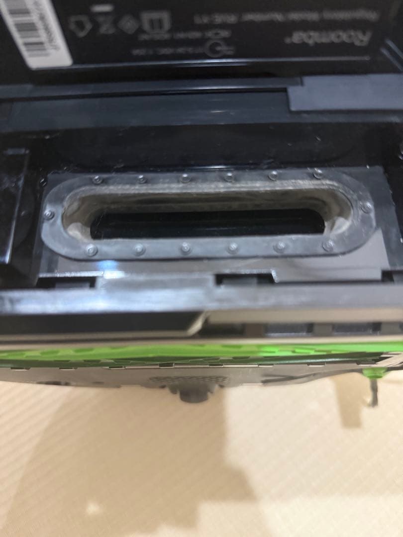 iRobot Roomba j7+ ロボット掃除機本体