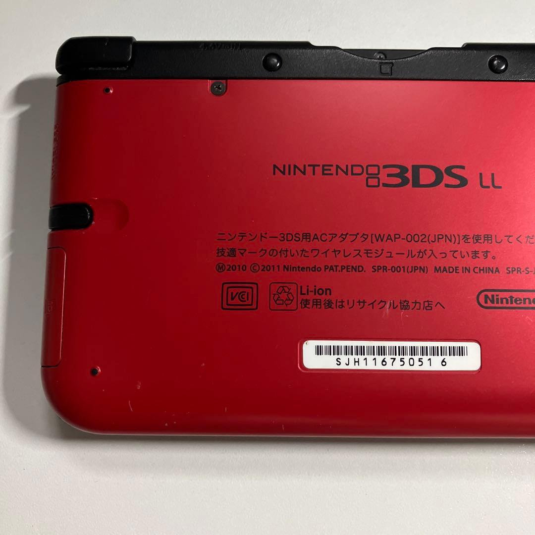 ポケットモンスター サン・ムーン セット+3DSLLレッドブラック