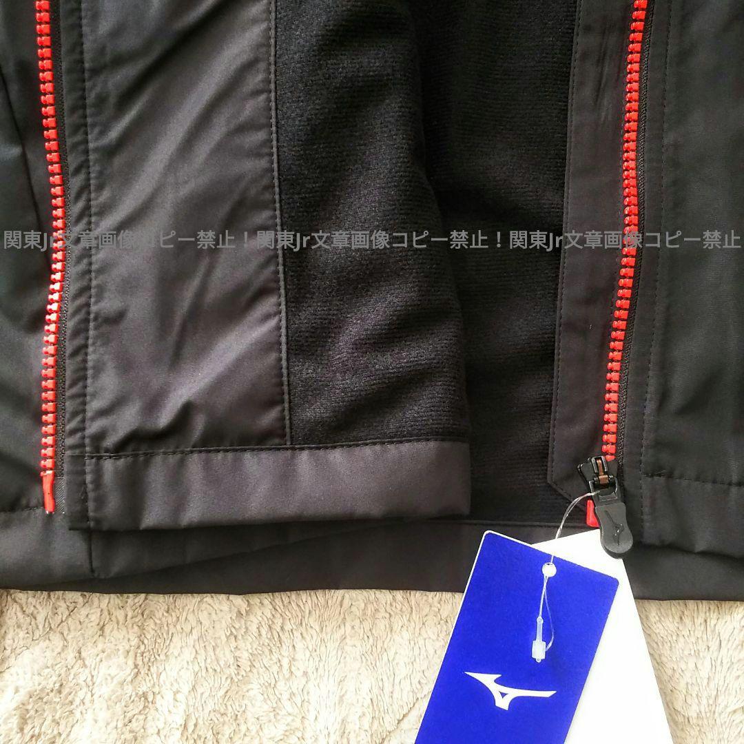 ミズノ 新品M 上下セット BR 防寒ウィンドブレーカーパンツ ブレスサーモ