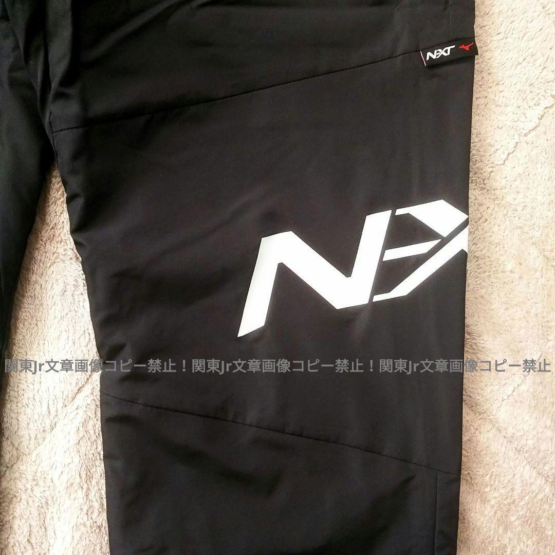 ミズノ 新品M 上下セット BR 防寒ウィンドブレーカーパンツ ブレスサーモ