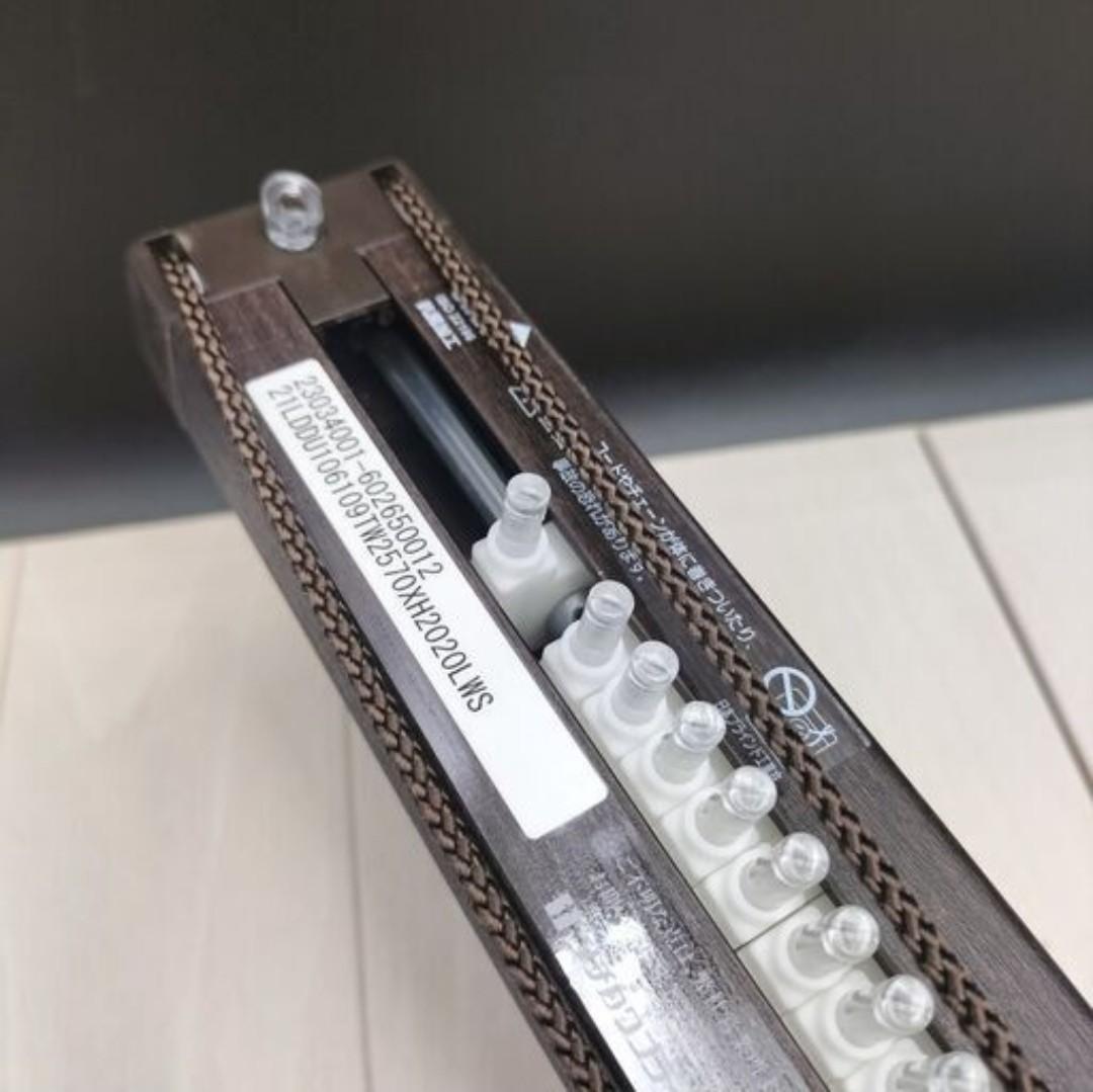 タチカワ◆バーチカルブラインド◆W2570×H2020mm◆O-2503BL58