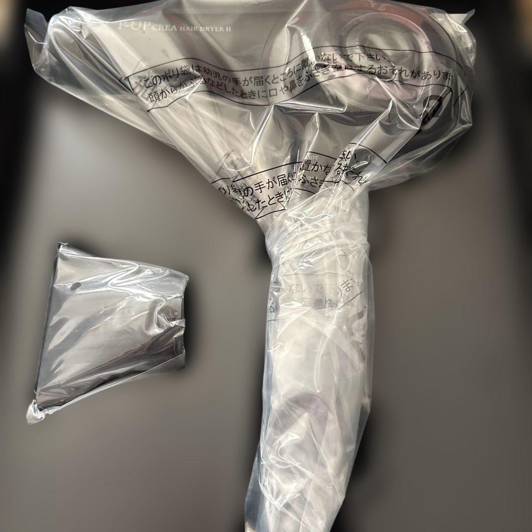 新品未使用♪ P-UP CREA ヘアドライ ヤーII