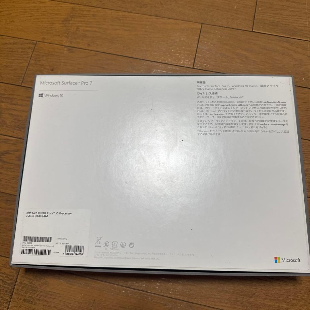 Microsoft Surface Pro 7 i5 256GB メモリ8GB