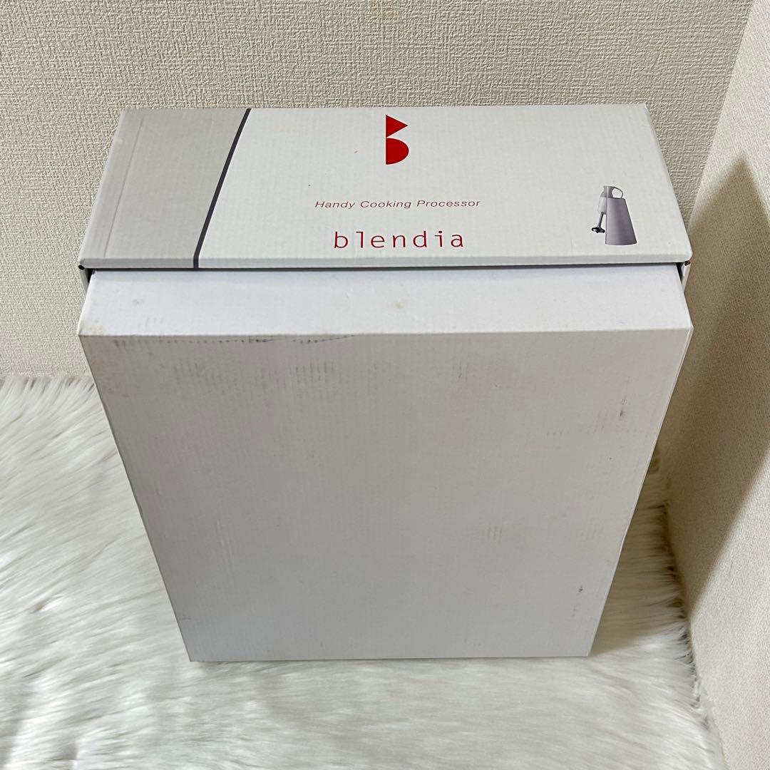 貝印 blendia ブレンディア DK-5200 未使用品
