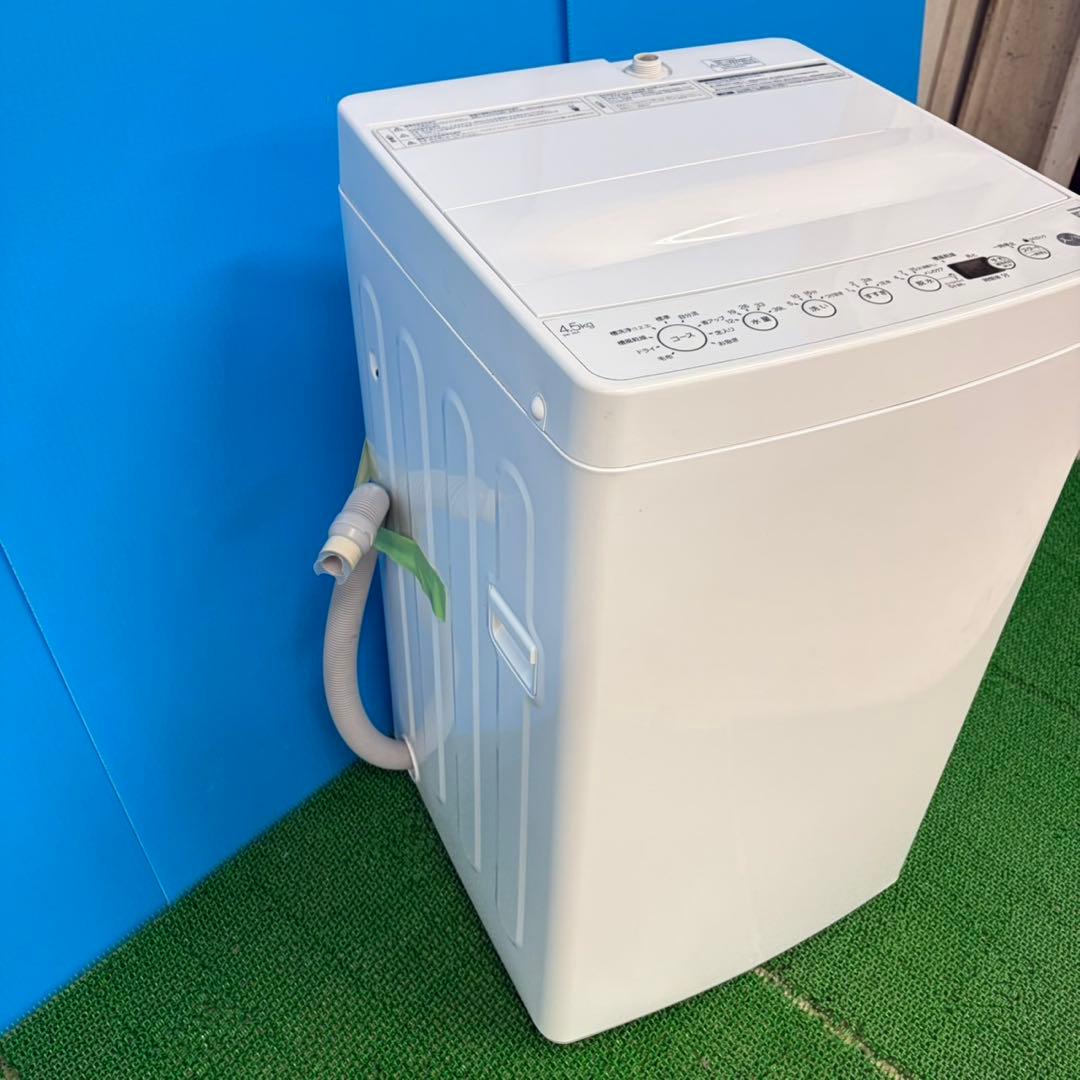 626 2021年製　洗濯機　容量4.5キロ　一人暮らし　冷蔵庫　小型　大人気